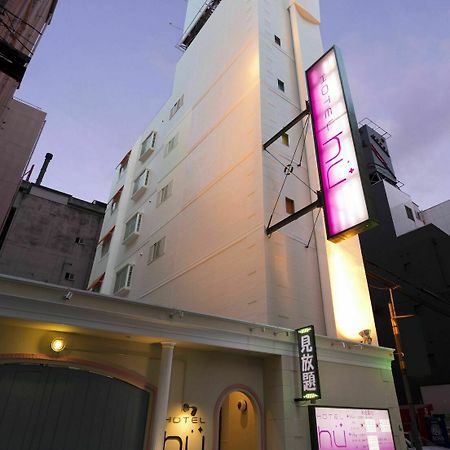Hotel Hu Namba (Adults Only) Ōsaka Extérieur photo