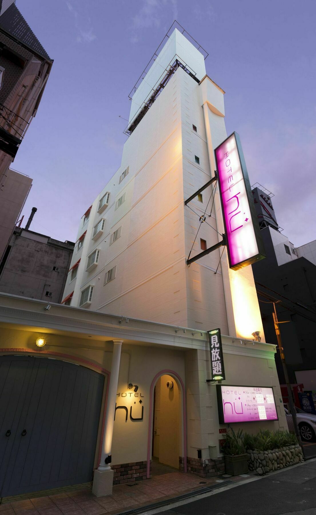 Hotel Hu Namba (Adults Only) Ōsaka Extérieur photo